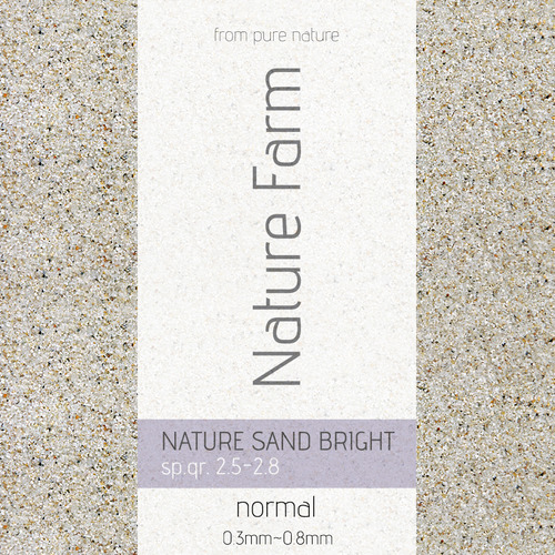 Nature Sand BRIGHT normal 3.5kg / 네이쳐 샌드 브라이트 노멀 3.5kg(0.3mm~0.8mm)