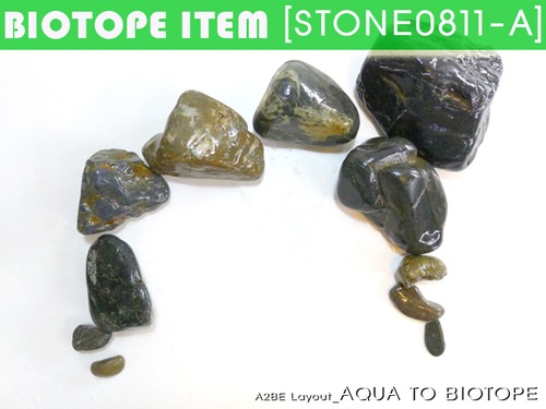 Stone set 0810A
