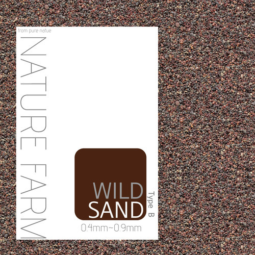 Nature Sand WILD B type 4kg / 네이쳐 샌드 와일드 B타입 4kg(0.4mm~0.9mm)