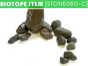 Stone set 0810C