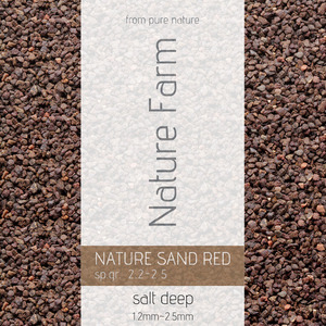 Nature Sand RED salt deep 9kg / 네이쳐 샌드 레드 솔트 딥 9kg(1.5mm~2.8mm)