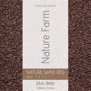 Nature Sand RED Plus deep 9kg / 네이쳐 샌드 레드 플러스 딥 9kg(0.3mm~1.2mm)