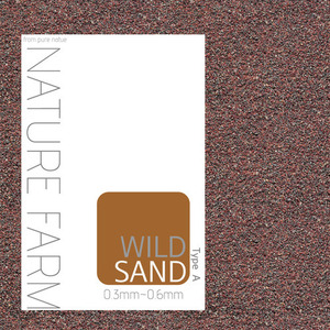 Nature Sand WILD A type 1kg / 네이쳐 샌드 와일드 A타입 1kg(0.3mm~0.6mm)
