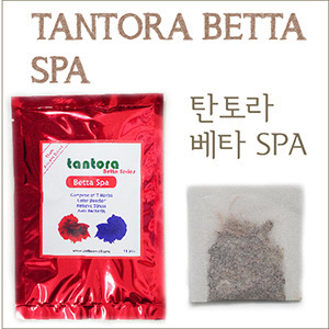 탄토라 베타SPA (Tantora betta SPA) - 자연수로 바꾸어주는 신비의 피트머스