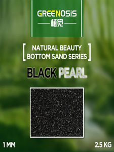 GREENOSIS BLACK PEARL SAND 2.5kg / 그린오시스 블랙펄 샌드 2.5kg / (1mm)