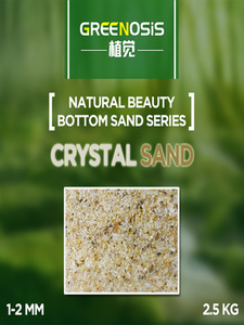 GREENOSIS CRYSTAL SAND 2.5kg / 그린오시스 크리스탈 샌드 2.5kg / (1mm)